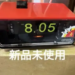 Item thumbnail for item e0df73d8-6ee4-4987-9cc9-c138833ec471