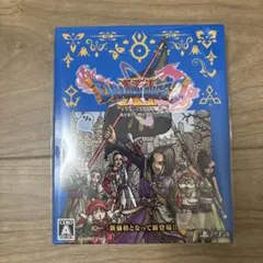 PS4 ドラゴンクエスト11 S