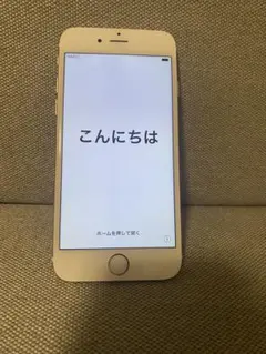 Apple iPhone6 本体 ゴールド　64GB