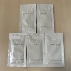 LUNASOLルナソル ポリッシングクリアジェルウォッシュ2.5g×5包のサムネイル