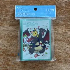 ポケモンカード　デッキシールド リザードン ピカチュウ シェイミ　新品未開封のサムネイル