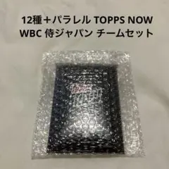topps now 森下翔太 #3 アジアプロ野球チャンピオンシップ 19 - メルカリ