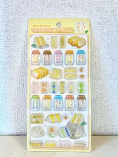 クーリア　ボンボンドロップシール　たまごサンド