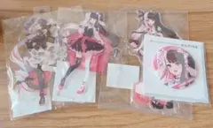 2025年最新】アクリル まとめ売りの人気アイテム - メルカリ