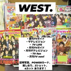 2025年最新】切り抜きまとめ売りの人気アイテム - メルカリ