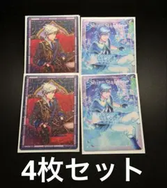 メルカリ便 うたプリ うたのプリンスさま シャニライ 美風藍 セット うたプリ 美風藍セット - メルカリ