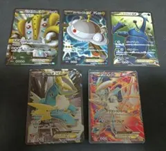 全てキラ】 古いカード 100枚 まとめ DP ADV PCG BW XY L - メルカリ