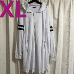 COOFANDY 大きいサイズ XL.3L ロングパーカー・メンズ・レディース