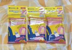 カネソン 粉ミルクかんたんバッグ 20枚入×3セット