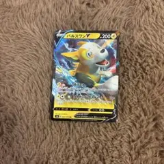 PSA10 ヒバニー S ソード&シールド ハイクラスパック シャイニースターV ヒバニー S ソード&シールド ハイクラスパック シャイニースターV キラ