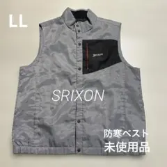 未使用品 スリクソン SRIXON メンズ 防寒ベスト グレー色 サイズLL