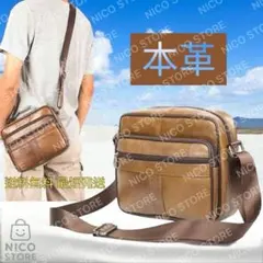 ショルダーバッグ 牛革 本革 軽量 斜めがけ 肩掛け ショルダー メンズ 新品