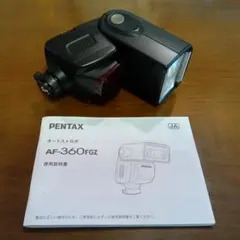 2026年最新】PENTAX AF-330FTZの人気アイテム - メルカリ