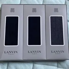 LANVIN ソックス 3足セットのサムネイル