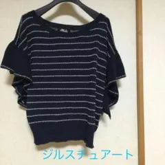 ジルスチュアートの半袖ニットのサムネイル