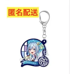 2025年最新】カレコレ ファンミの人気アイテム - メルカリ