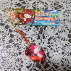 ご当地キティ　三重限定　伊勢海老　2010　根付けストラップ