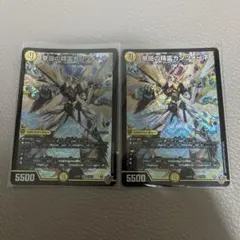 デュエマ　華謡の精霊カンツォーネ