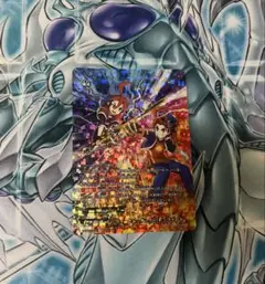 Item thumbnail for item ade16168-1083-496c-b435-75746f88175e