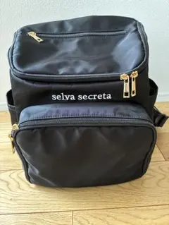 selva secreta マザーズバッグ リュック ブラック
