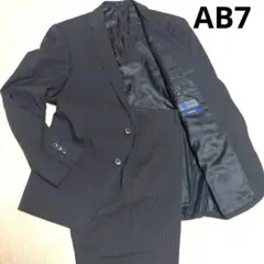 AB7 ビジネススーツ 洗える　2ボタン ストライプ ウォッシャブル