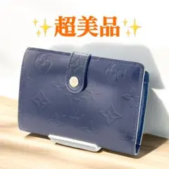 ✨希少✨ルイ・ヴィトン　財布　モノグラム・マット　ポルトフォイユ　ヴィエノワ