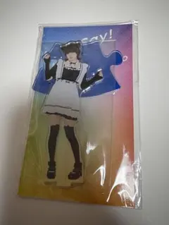 Item thumbnail for item 874b6bca-c968-4189-b076-daae782d19c1