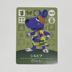 2026年最新】※miiプロフ必読！お願いします！の人気アイテム - メルカリ