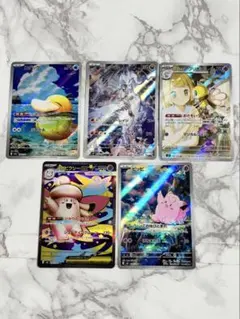 コダック/Nのレシラム/リーリエのアブリボン/メガピクシーex/ピッピ