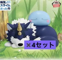 転生したらスライムだった件 リムル&ランガ ソフビフィギュア