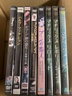 2026年最新】dvd セット売りの人気アイテム - メルカリ