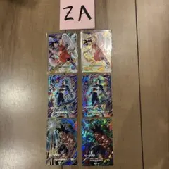 ドラゴンボールダイバーズ 配布　プロモ　GDR 未開封　2セット　孫悟空