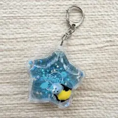 パペットスンスン ぷかぷかキーホルダー レモン