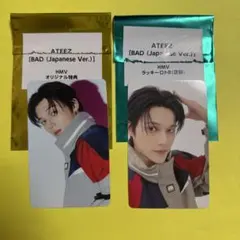 ウヨン　ATEEZ BAD hmv ラキロト トレカ