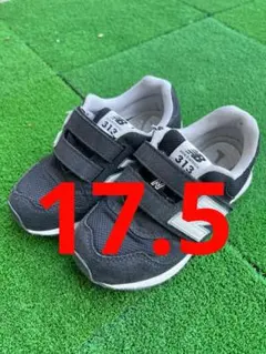 値下げ⭐︎ニューバランス　PO313 キッズスニーカー　ブラック　17.5センチ