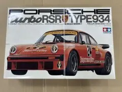 Item thumbnail for item 078da6a7-c839-4d30-9425-d898fe2f9a6c