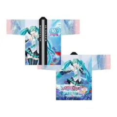 初音ミク　MIKU FES’24　ミクフェス　法被 初音ミク 法被 MIKU FES'24（春）～Happy 16th Birthday