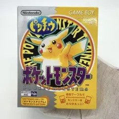 【美品】任天堂 ゲームボーイ ソフト ポケットモンスター 黄 ピカチュウ