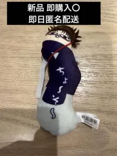 Item thumbnail for item 5837a05f-384e-49c8-b380-ca9703bb99ec