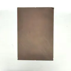 Item thumbnail for item 89d87db6-d8e1-4b4d-b1bf-b055cd18aebf