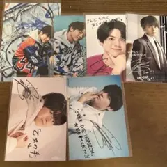 宮野真守 ブロマイド3点セット | Mercari