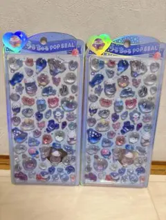 【正規品】海の生き物　うるちゅるPOP SEAL2枚セット