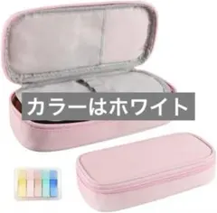 ペンケース 大容量 おしゃれ 筆箱 シンプル 2層 横開き ペンホルダー付き 筆のサムネイル