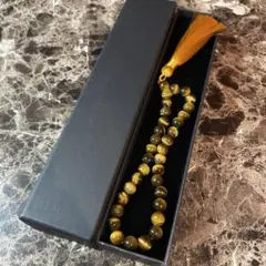 Item thumbnail for item 947ff33b-593b-420c-9218-cdbef0f02182