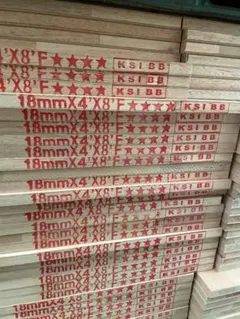 Item thumbnail for item 27597646-b223-4a71-ace1-053c2a155f99