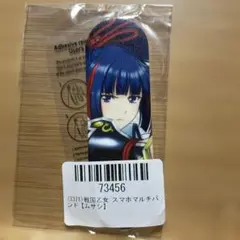 戦国乙女 スマホマルチバンド ムサシのサムネイル