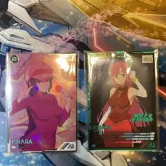 アーセナルベース　キララ　パラレル　2種