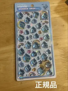 ボンボンドロップシール　しずくちゃん　大