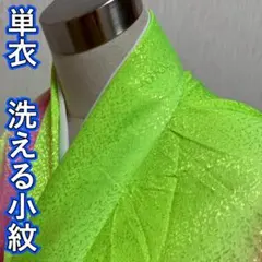 Item thumbnail for item 9301ea9c-4d07-433a-8d25-136254e61772