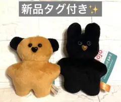mojojojo マスコットぬいぐるみ3 黒うさぎ くま